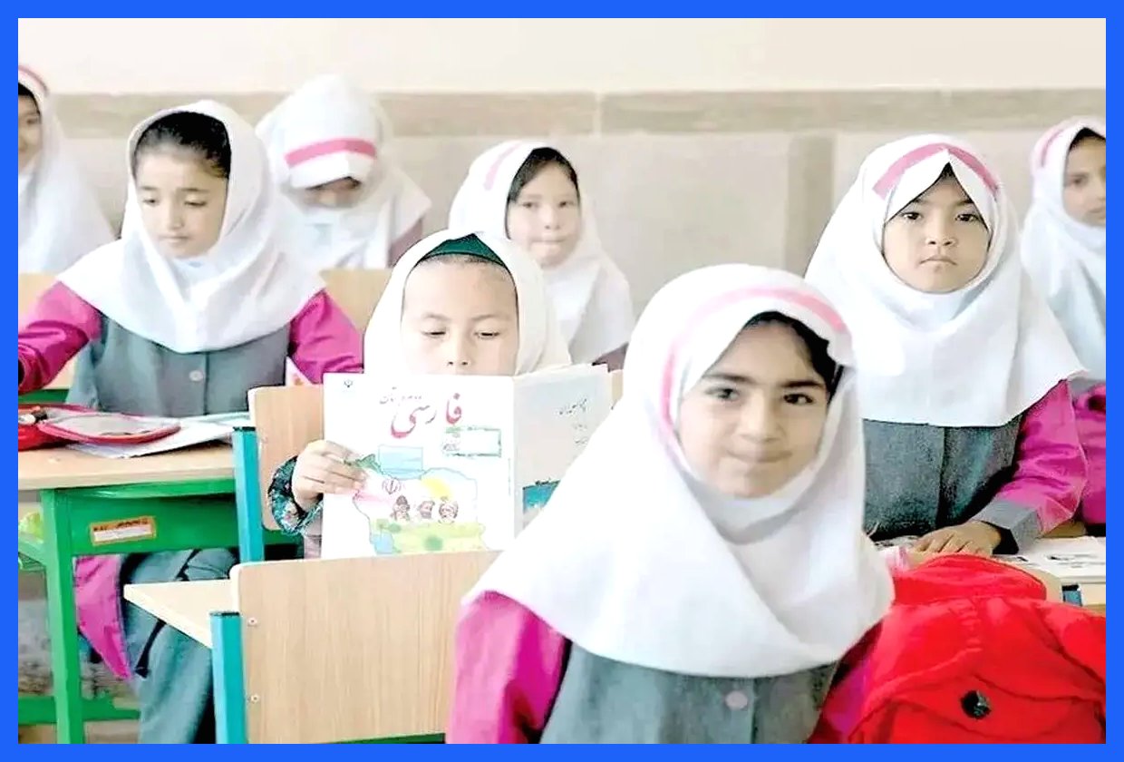 مدیر مدرسه گفت «به خراب‌شده خود برگردید»/ گزارشی وضعیت دانش‌آموزان افغانستانی