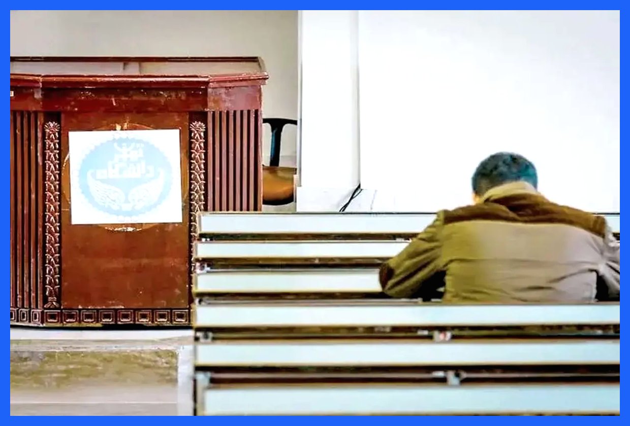 نیمی از استادان اخراجی بازگردانده نشدند