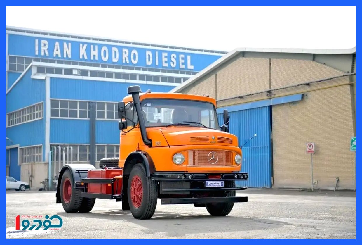 فروش جدید ایران خودرو دیزل از یکشنبه - ۱۶ آذر ۱۴۰۴