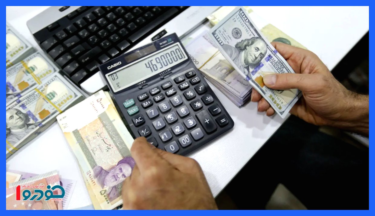 قله قیمت دلار تا پایان ۱۴۰۴؛ عدد نهایی چه خواهد بود؟
