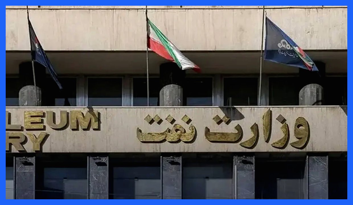 انتقال بی‌سابقه نیروها به شرکت نیکو؛ نگرانی‌ها از نفوذ در دور زدن تحریم‌های نفتی