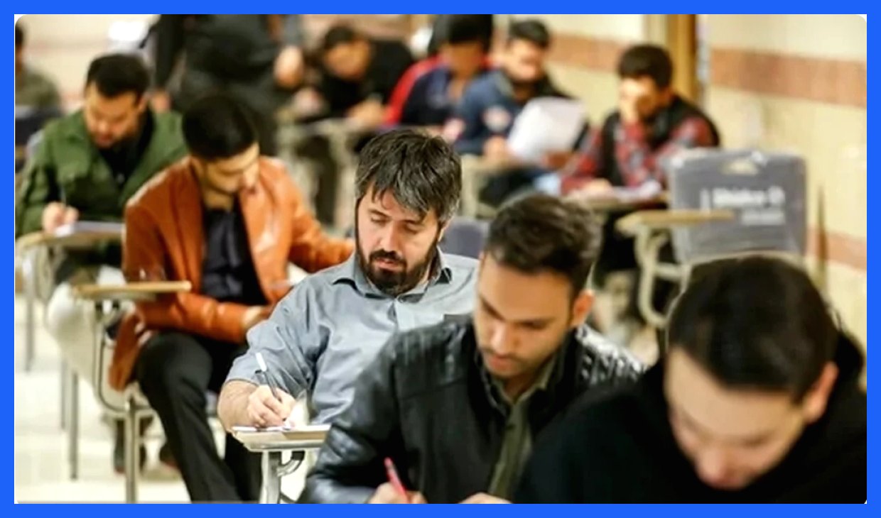 ثبت‌نام آزمون کارشناسی ارشد از ۱۶ آذر آغاز می‌شود