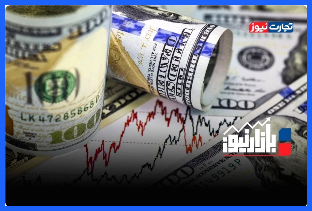 دلار، سلطان بازارها شد