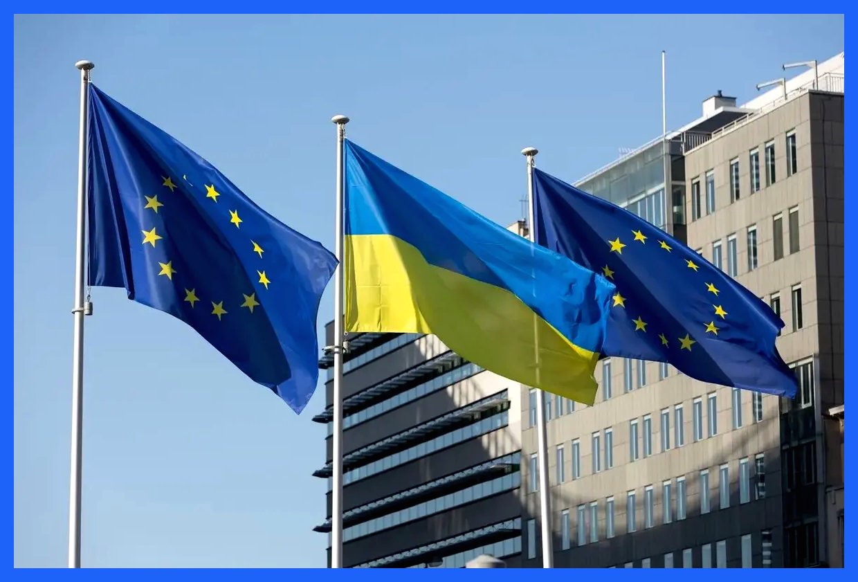 اتحادیه اروپا با اعطای وام 90 میلیارد یورویی به اوکراین موافقت کرد. این اقدام به منظور حمایت از اقتصاد اوکراین و کمک به بازسازی این کشور در شرایط بحرانی صورت گرفته است. این وام می‌تواند به تقویت ساختارهای اقتصادی و اجتماعی اوکراین کمک شایانی نماید. به گزارش آگاهنا