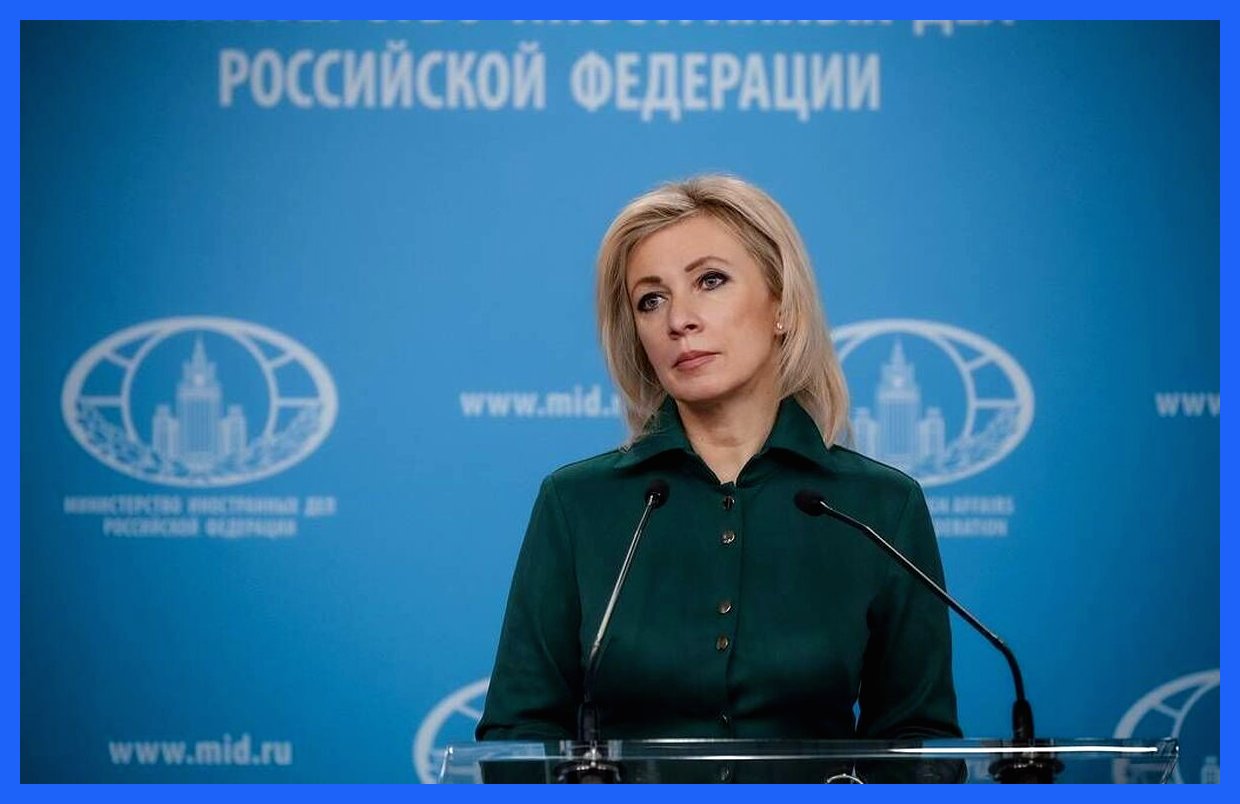 زاخارووا: به مسدود کردن دارایی‌های روسیه توسط اروپا پاسخ فوری خواهیم داد