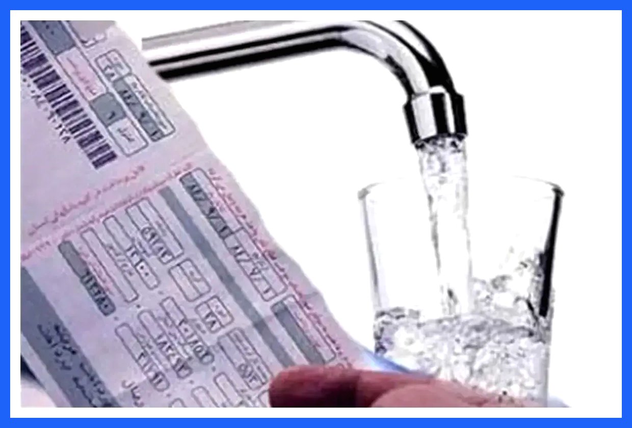 وزیر نیرو: خرید آب مازاد بر الگوی مصرف از بخش خصوصی الزامی است