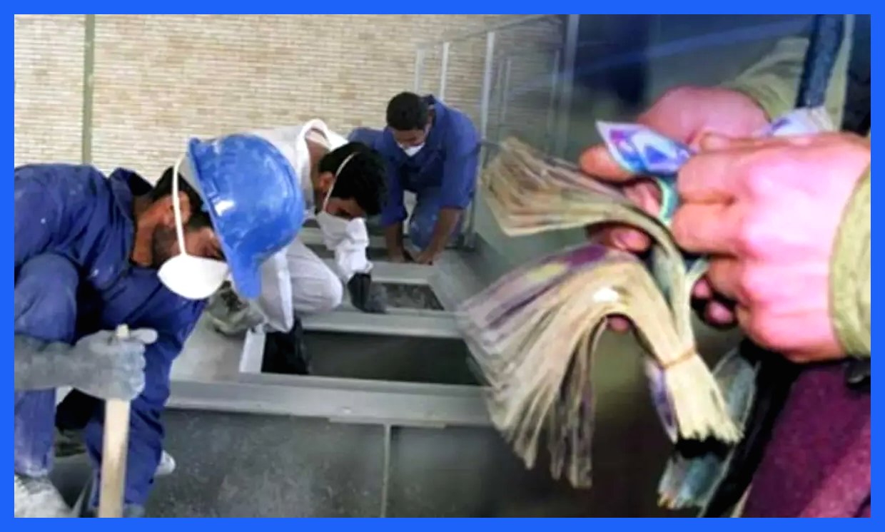 افزایش حقوق کارمندان نباید معیاری برای تعیین دستمزد کارگران باشد