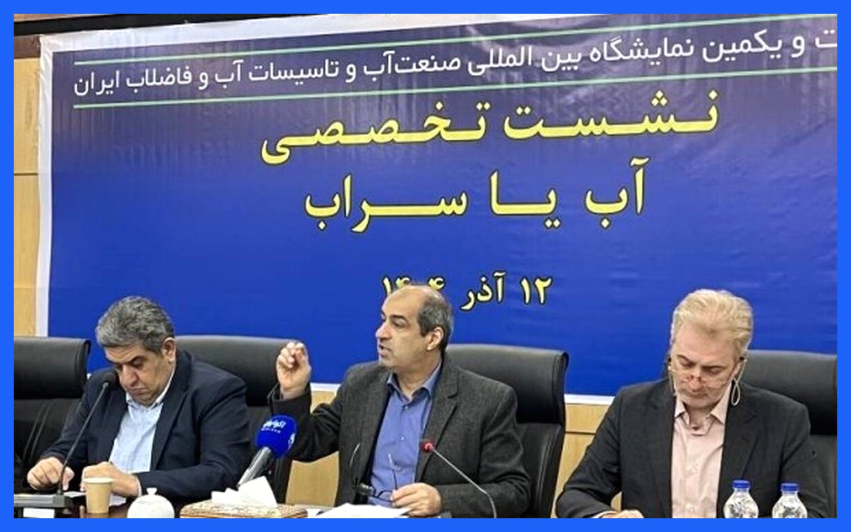 سخنگوی صنعت آب: انرژی لازم برای «خلق سامانه بارشی» معادل ده‌ها بمب اتمی است