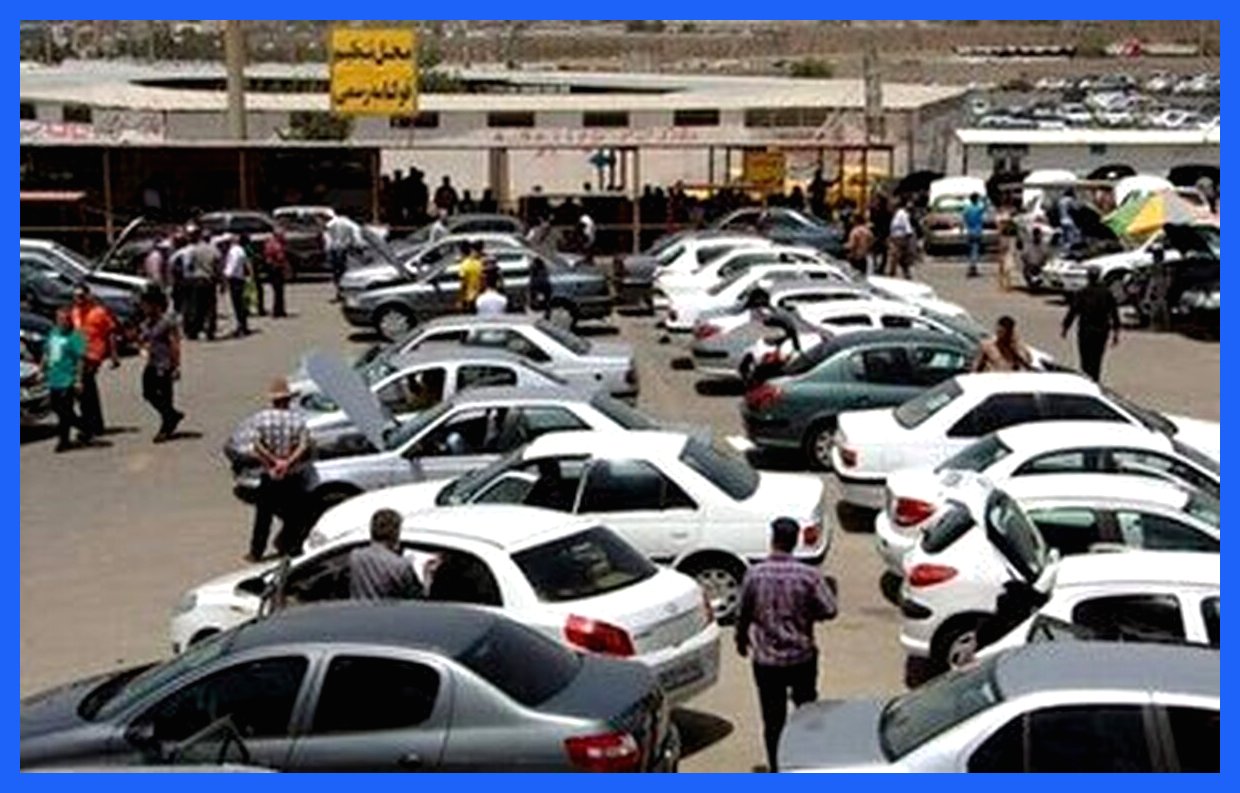 توقف شدید افزایش قیمت خودروها در بازار؛ آخرین وضعیت پژو، سمند، شاهین، کوییک، تارا و دنا
