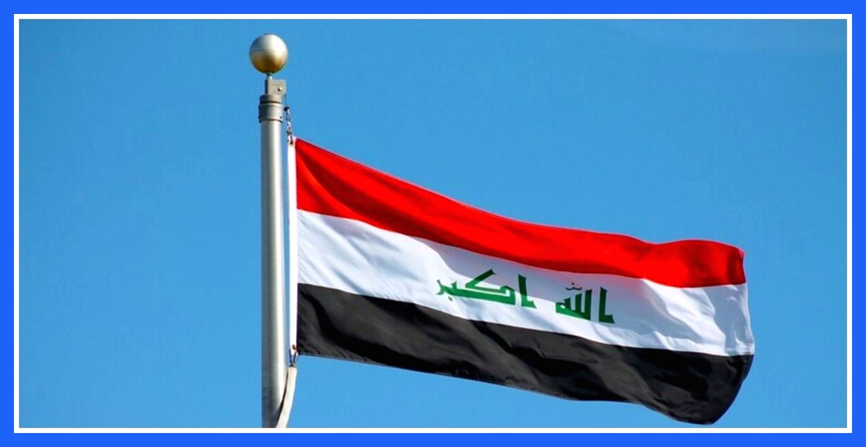 عراق و دلایل پشت یک انتخاب مهم!