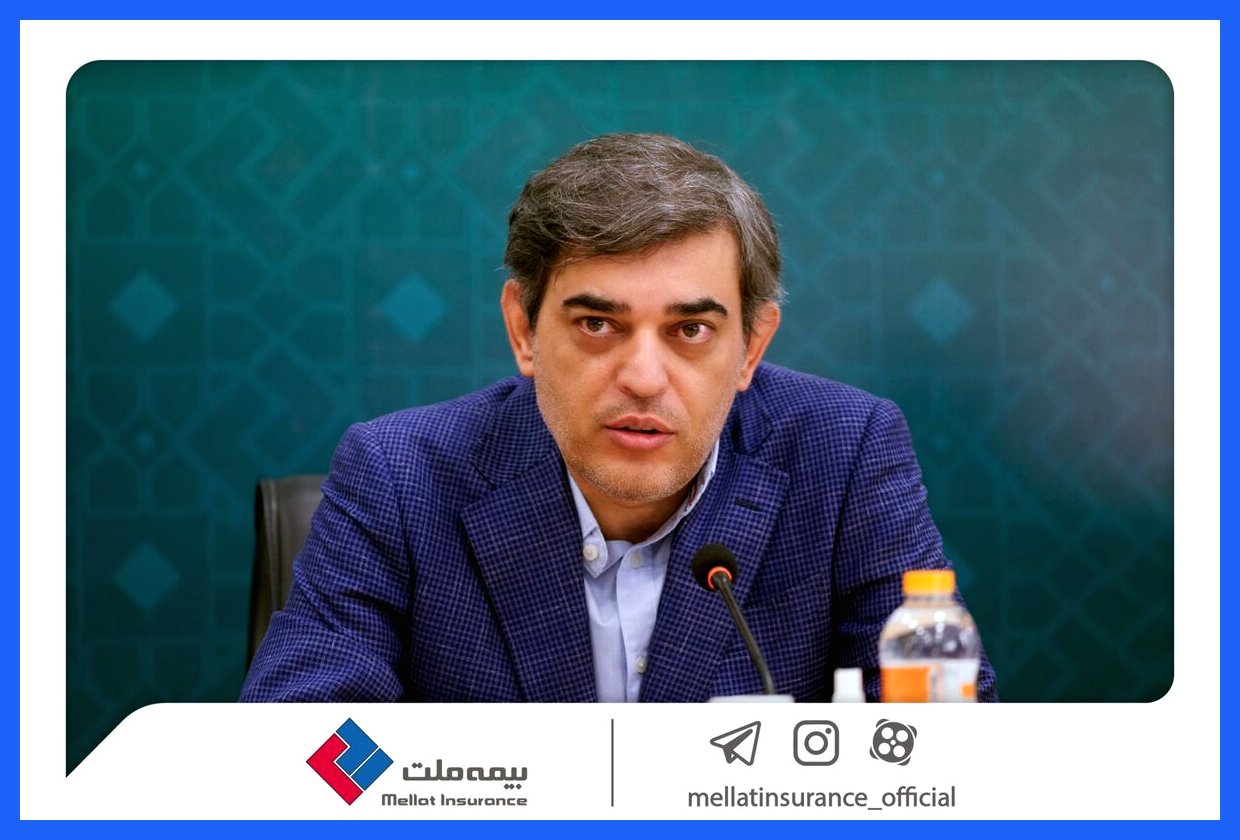 پیام تبریک محمدرضا فرهادی‌پور به مناسبت روز صنعت بیمه