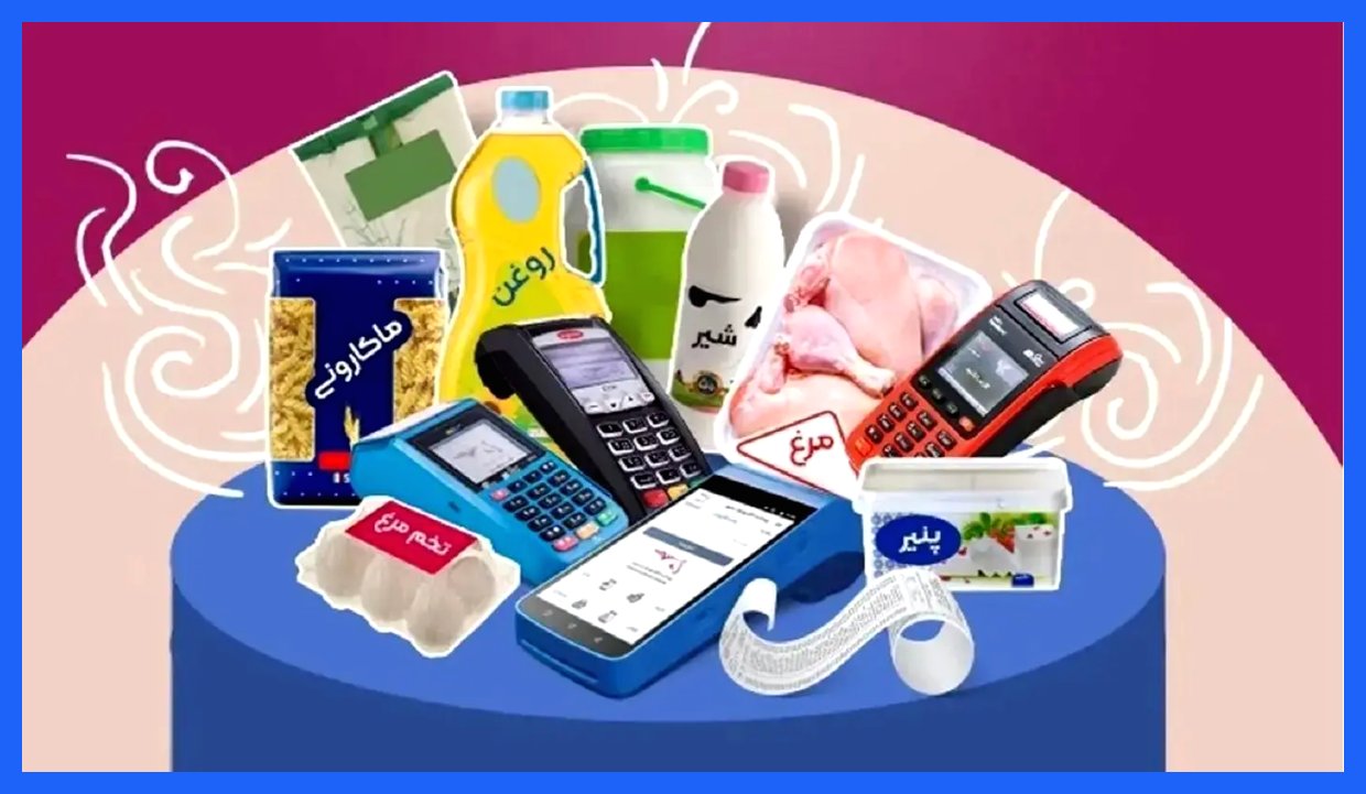 سورپرایز جدید کالابرگ‌ها در راه است!