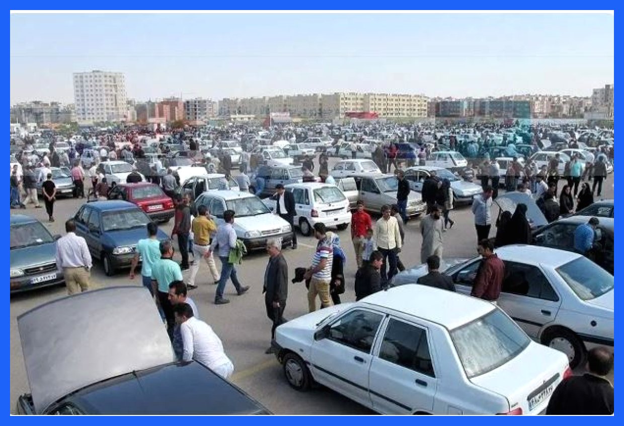 هشدار در بازار خودرو: اختلال در عرضه و تقاضا در هفته سوم آذر!