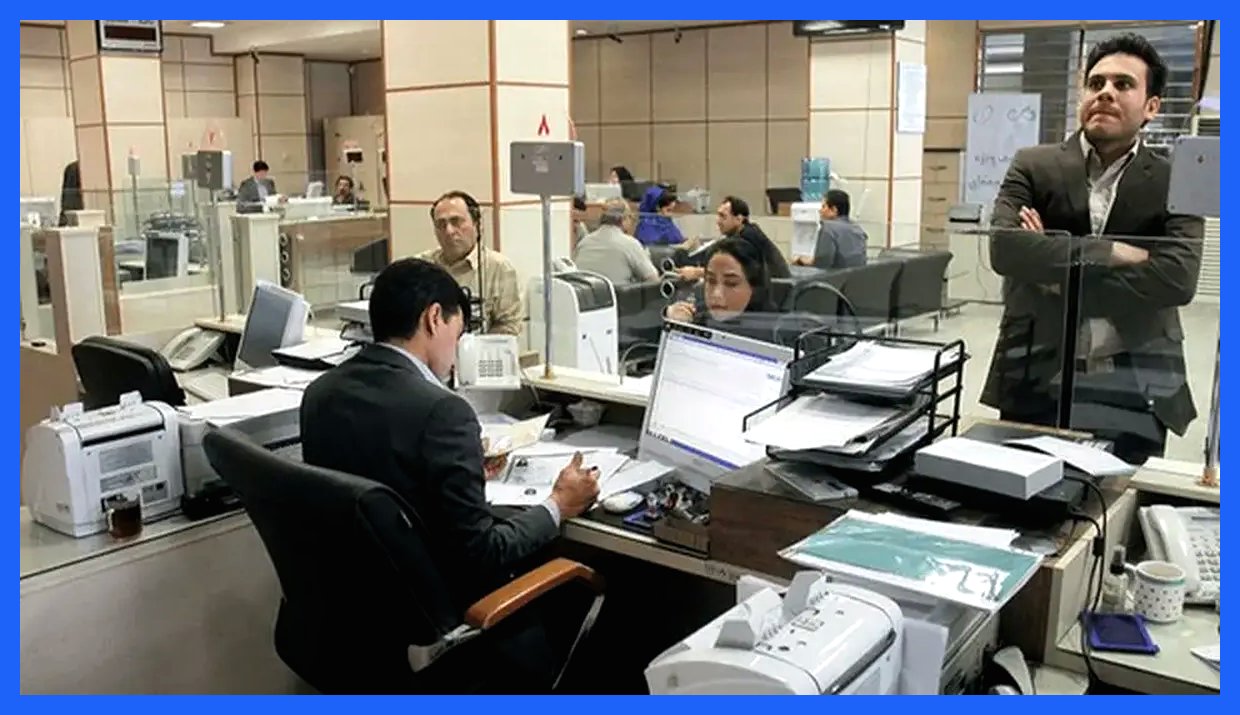 افزایش قیمت فروش اوراق وام مسکن همراه با جزئیات جدید