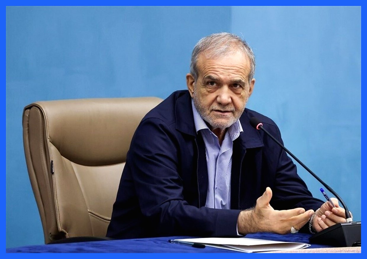 به گزارش آگاهنا، 180 اقتصاددان و فعال اجتماعی در نامه‌ای به پزشکیان، خواستار کاهش فشار اصلاحات قیمتی بر گروه‌های کم‌درآمد شدند. این افراد تأکید کردند که باید بودجه‌های پرهزینه، کم‌اثر و فاقد بازده اجتماعی کاهش یا حذف گردند تا به این ترتیب، شرایط معیشتی اقشار آسیب