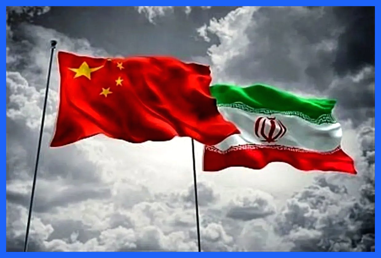 سرمایه‌گذاری چین در ایران؛ موفقیت‌های محدود و پروژه‌های متوقف‌شده