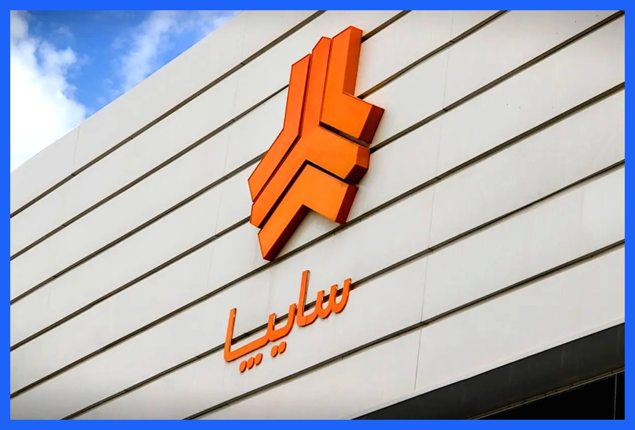 سایپا در اوج: خودروساز ایرانی در صدر جدول محبوبیت بنزینی قرار گرفت!