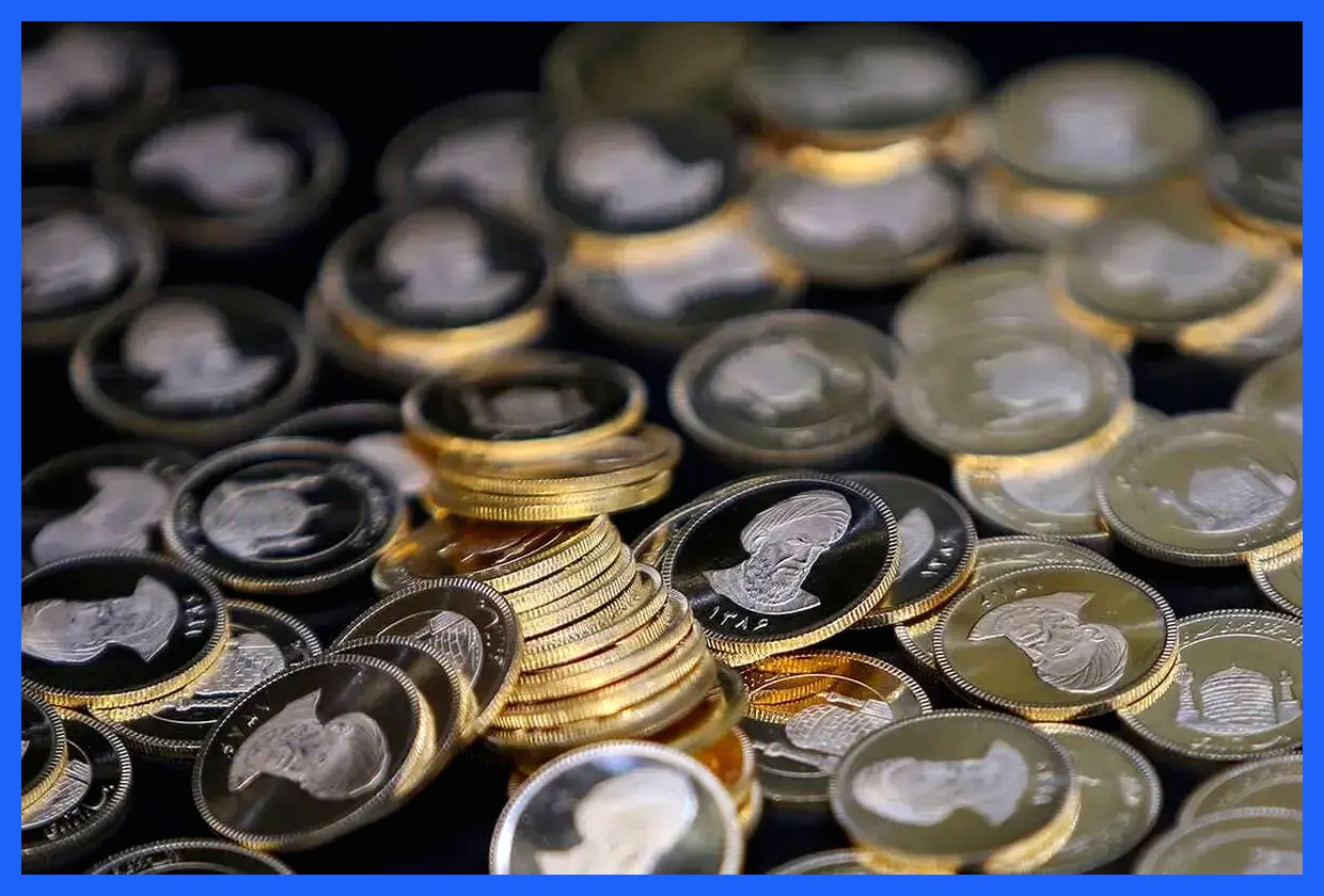 آغاز واریز وجه برای حراج سکه؛ نکات کلیدی برای شرکت‌کنندگان