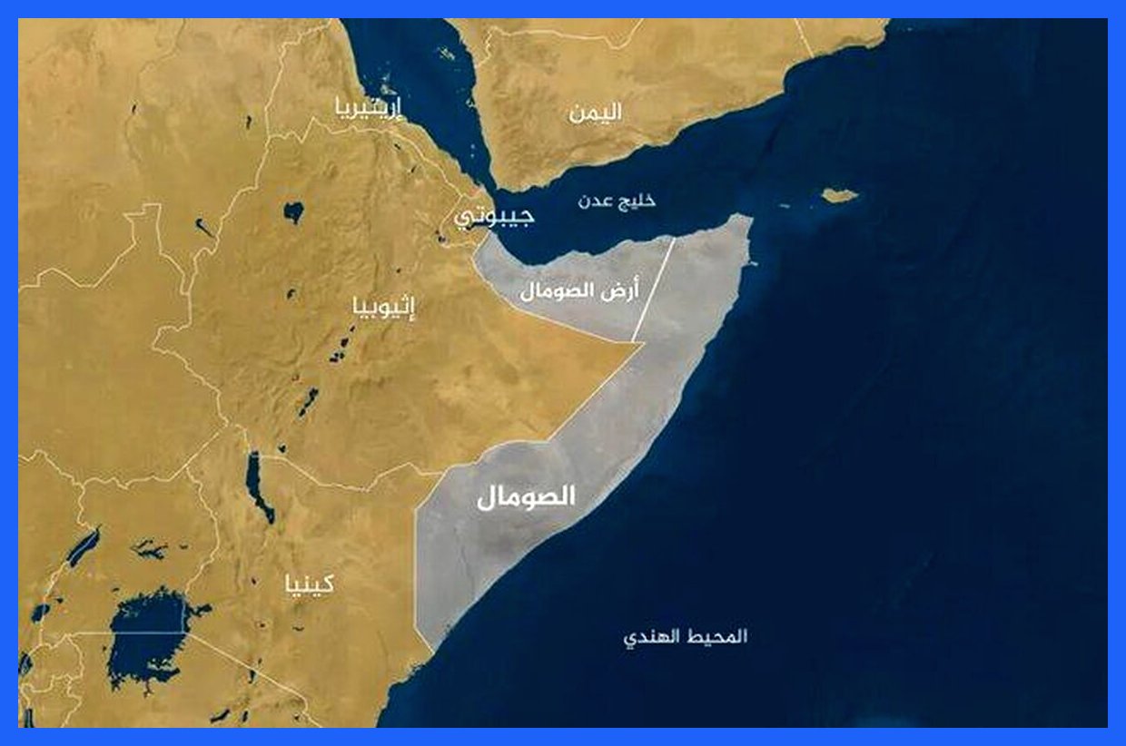 ایران و کشورهای عربی-اسلامی علیه به رسمیت شناختن «سومالی‌لند» از سوی اسرائیل بیانیه مشترک صادر کردند