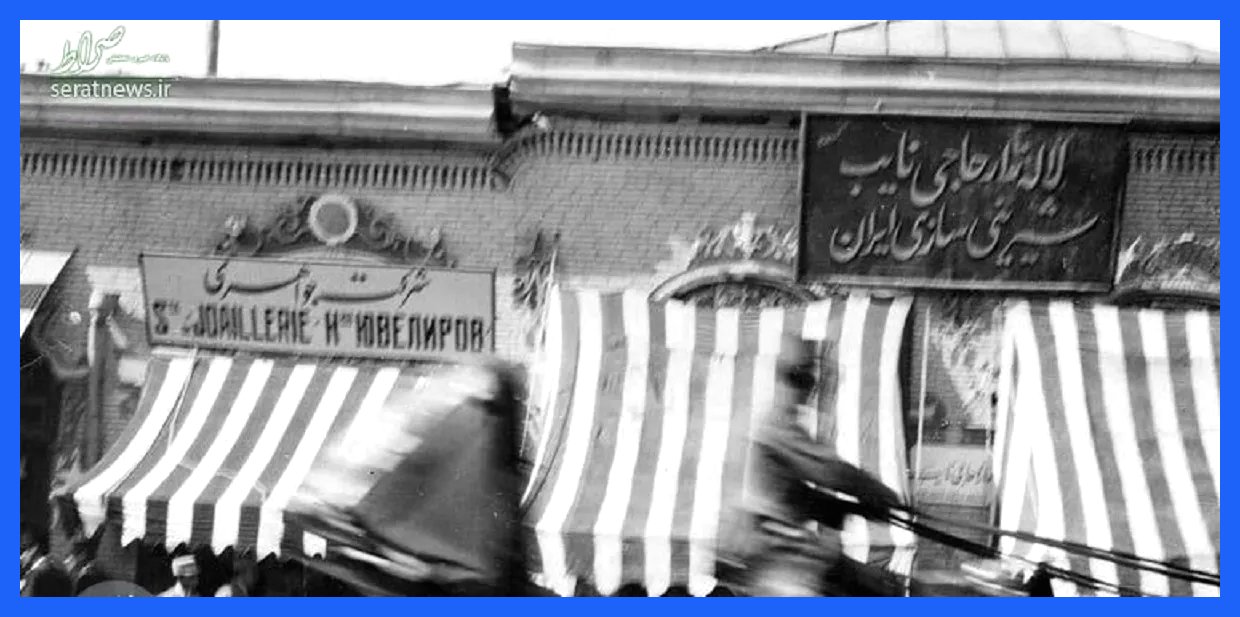 سفر به 90 سال پیش: بهترین قنادی‌های تهران را بشناسید! (عکس)