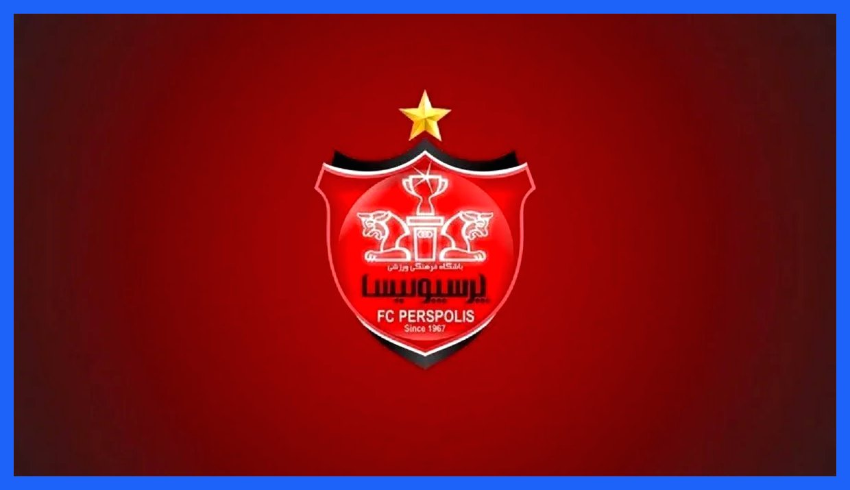 پرسپولیس: تلاش‌ها برای ورود نام ما به مجادلات بی‌ثمر محکوم است