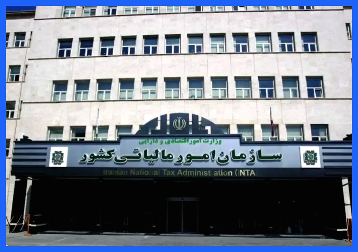 درآمدهای مالیاتی ۵.۵ برابر نفت شد