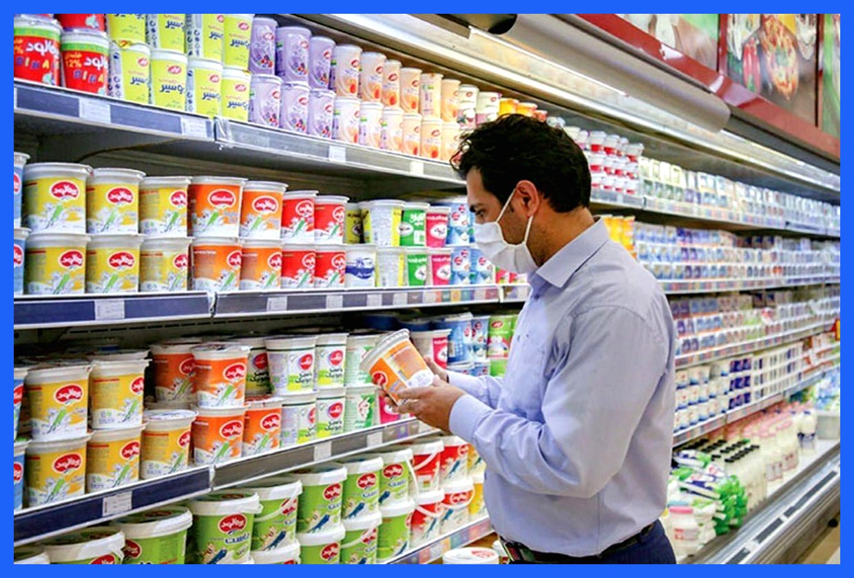 اعلام رسمی قیمت‌های جدید لبنیات؛ قبل از خرید حتما بخوانید!