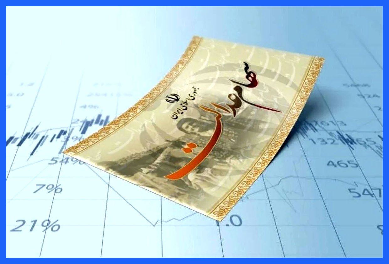 آیا سود سهام عدالت قبل از شب یلدا به حساب‌ها واریز می‌شود؟