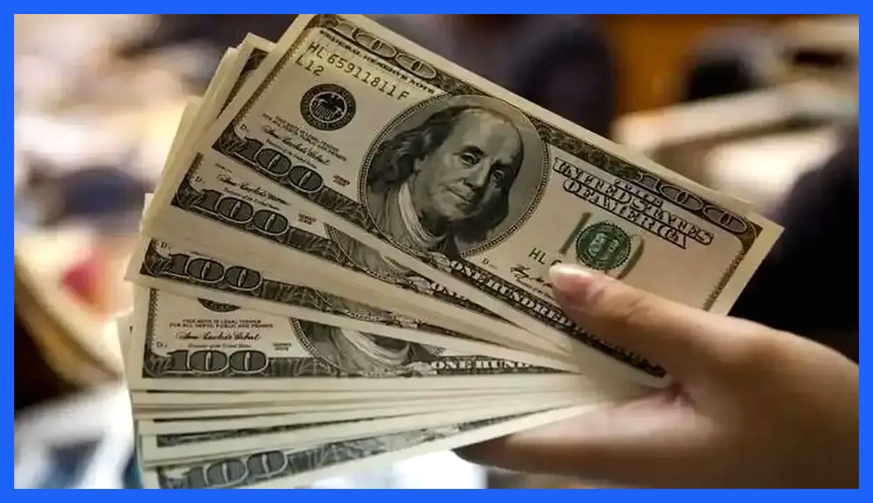 اعلام قیمت دلار توافقی در چهارشنبه ۱۹ آذر ۱۴۰۴