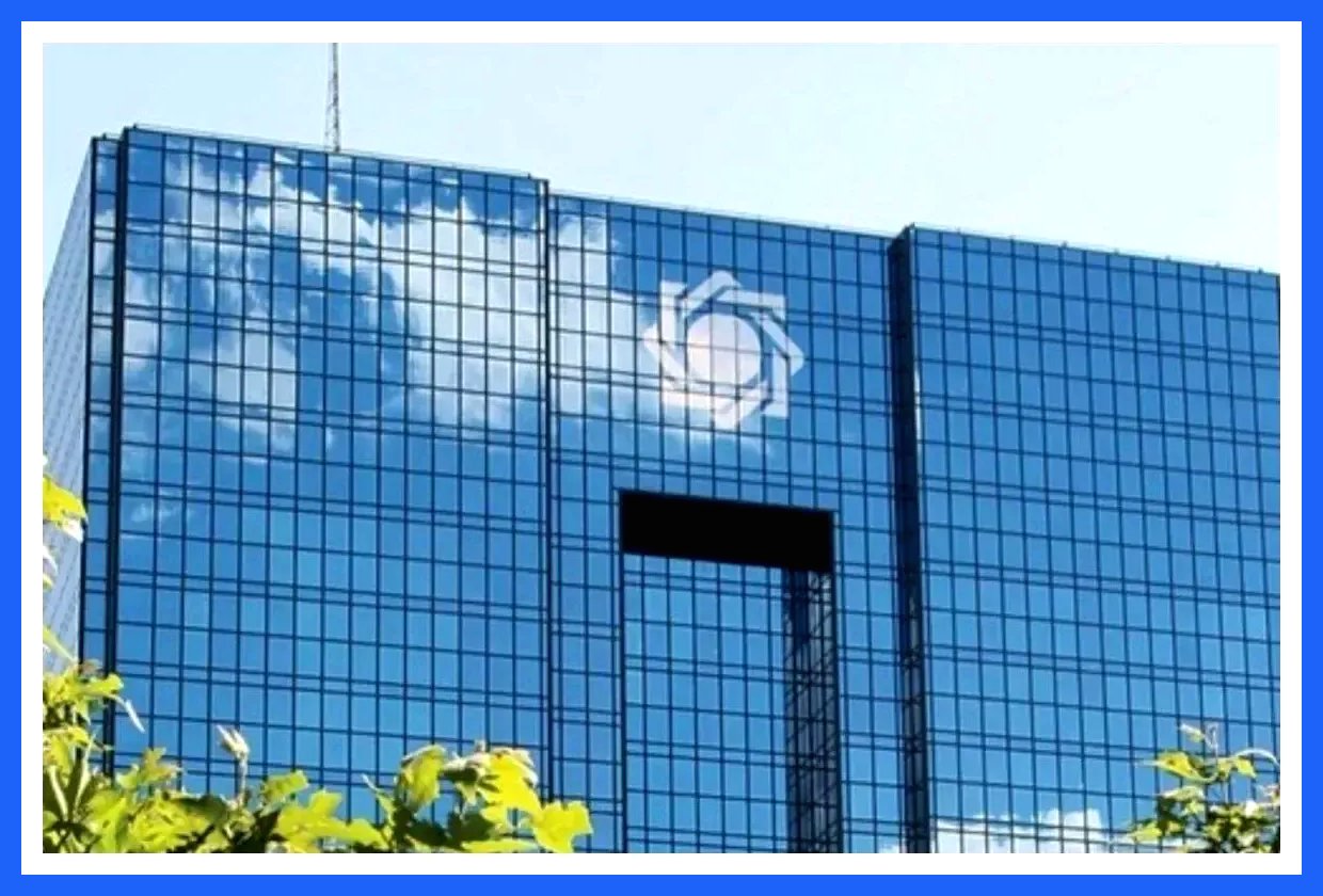 تشکیل کمیته ویژه برای نظارت روزانه بر تأمین ارز کالاهای اساسی