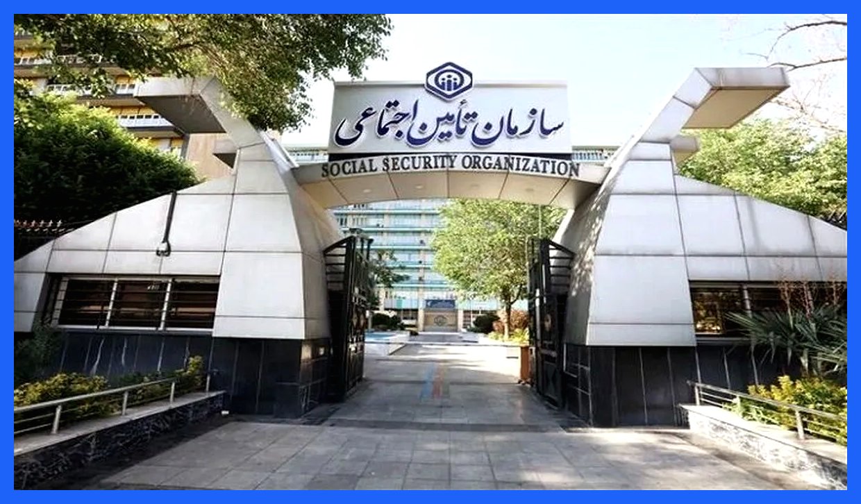 شایعه جدایی هیات‌های تشخیص مطالبات از تأمین اجتماعی رد شد