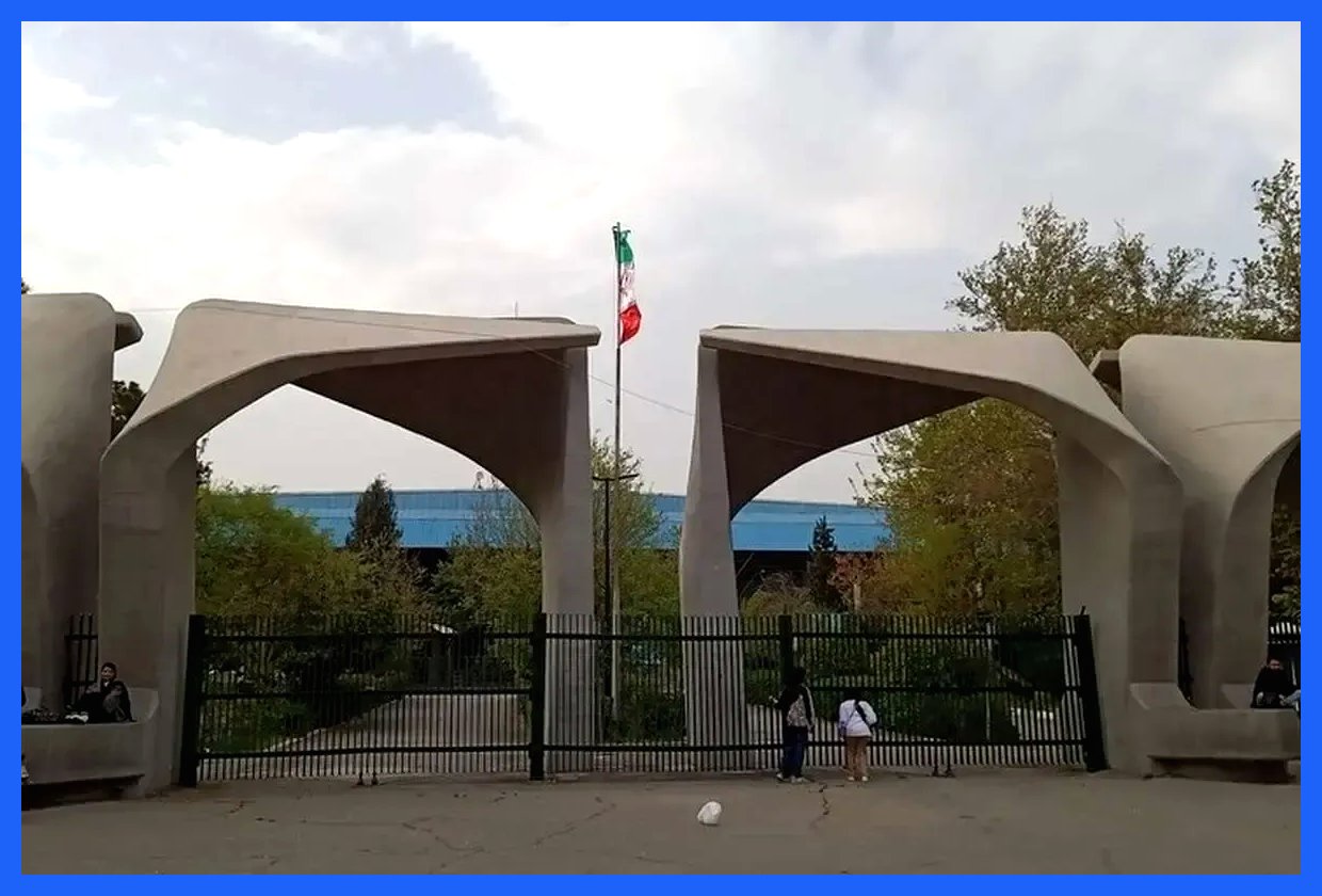 اجاره آپارتمان اطراف دانشگاه تهران چند میلیون شد؟