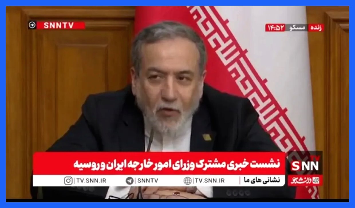 عراقچی: سه کشور اروپایی دیگر توانایی مذاکره را از دست داده‌اند!