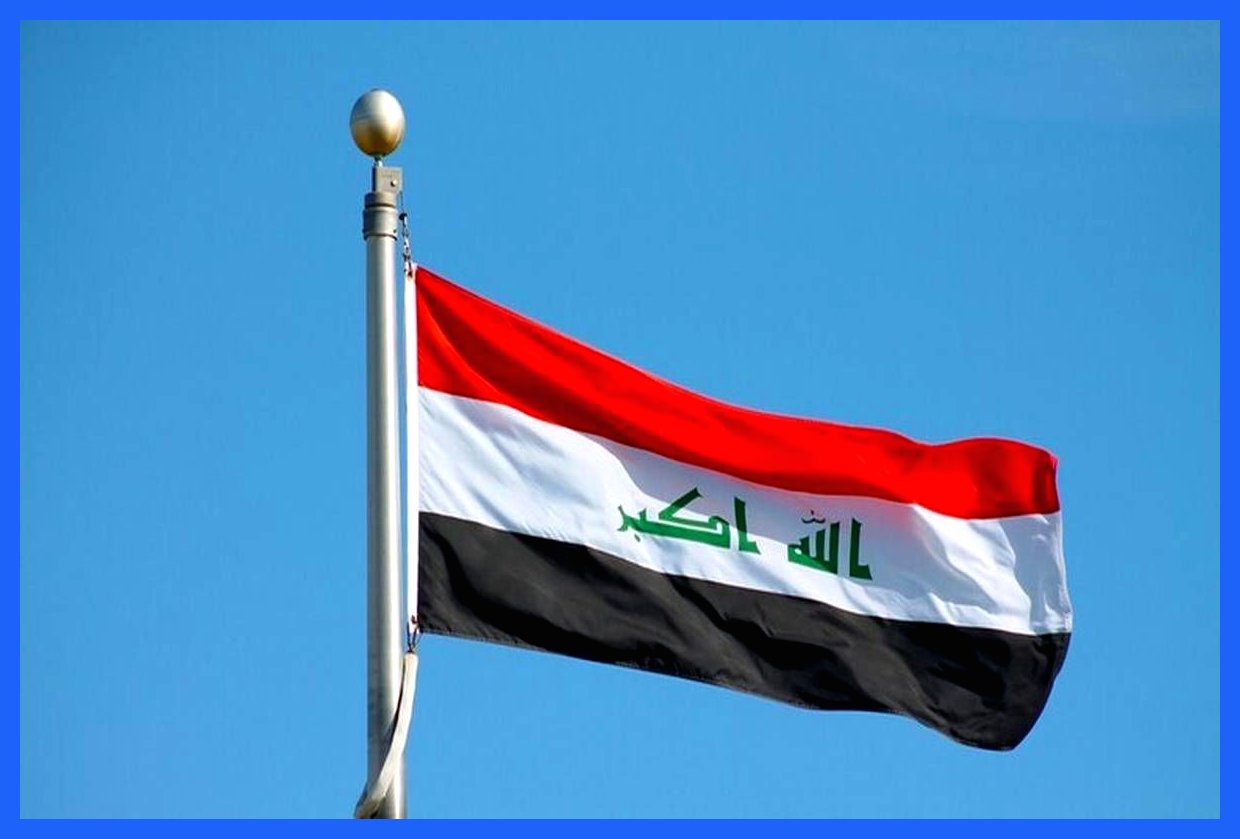 اصلاحات جنجالی بانک مرکزی عراق به روز شد