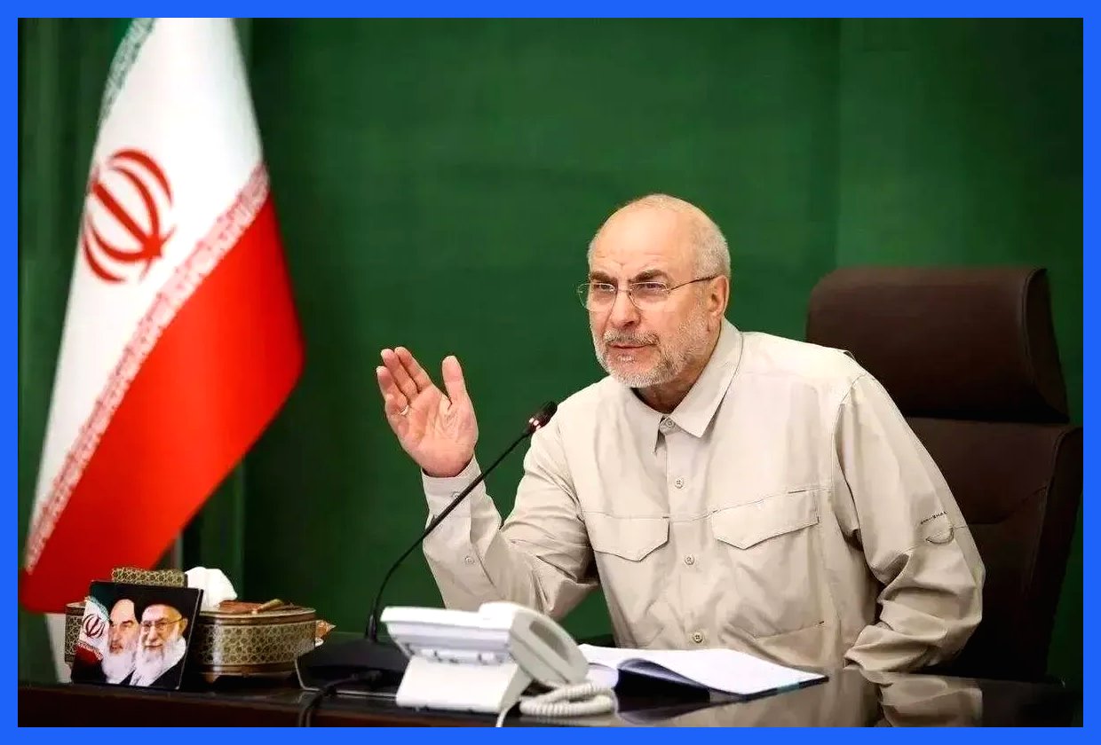 قالیباف: اگر وزیری دچار مشکل بود، بهتر است با توافق دولت تغییر کند، نه با استیضاح