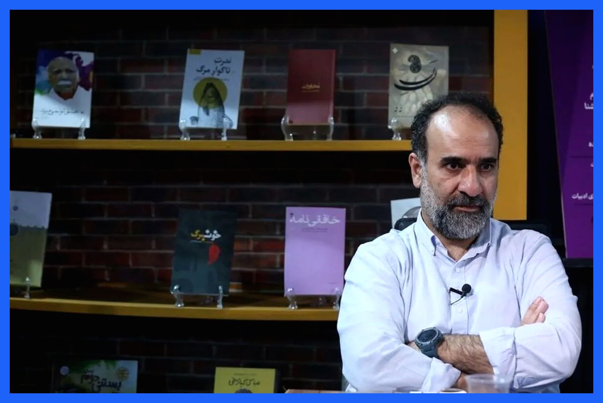 بازتاب‌های مثبت در دستگاه عصبی رضا امیرخانی مشاهده شد
