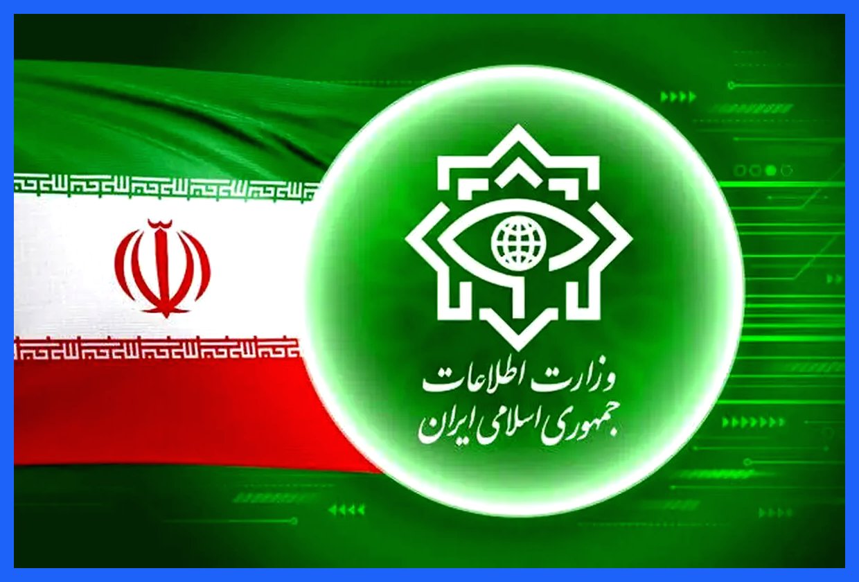 گزارش محرمانه وزارت اطلاعات به مجلس، پس از جنگ ۱۲ روزه