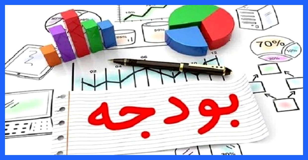 مجلس شورای اسلامی به منظور بررسی فشرده لایحه دوفوریتی بودجه، خود را آماده می‌کند. به نظر می‌رسد که احتمال برگزاری جلسات علنی به صورت سه‌شیفته وجود دارد تا این لایحه در اسرع وقت مورد بررسی قرار گیرد. این اقدام به منظور تسریع در روند تصویب بودجه و پاسخگویی به نیاز
