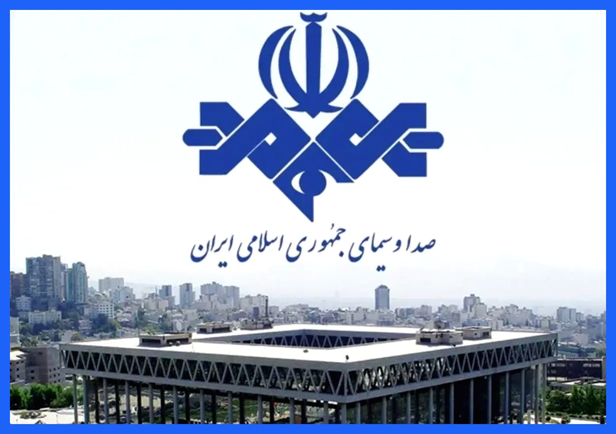 کیهان از بودجه صداوسیما دفاع کرد و اظهار داشت که برخی افراد قصد دارند سرمایه اجتماعی رسانه ملی را تخریب کنند. این نشریه با انتقاد از اقداماتی که به نظر می‌رسد به تضعیف صداوسیما منجر شود، تأکید کرد که حفظ اعتبار و جایگاه این رسانه برای تقویت ارتباطات اجتماعی و فرهنگی کشور ضروری