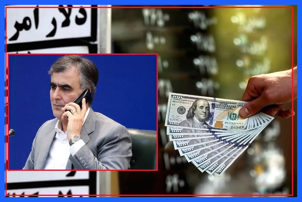 دلار به مرز 120 هزار تومان رسید / «فرزین» را کوک کرده اند که فقط همین یک حرف را بزند؟!