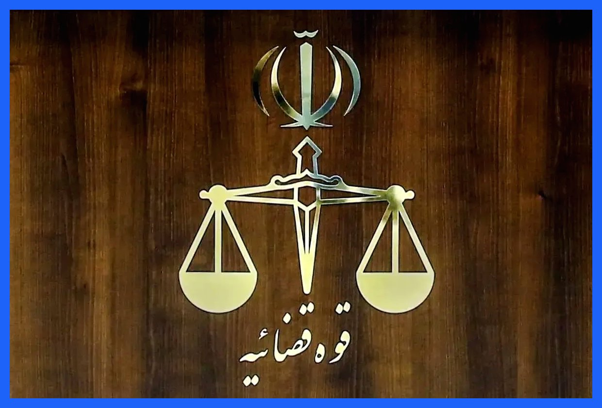 دستگیری سه نفر به اتهام تلاش برای تأثیرگذاری بر پرونده قضایی