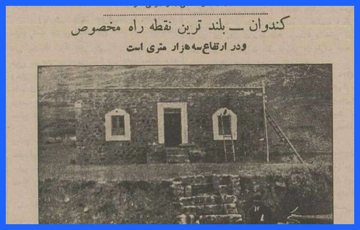 نگاهی به تصاویر اولیه تونل کندوان و جاده چالوس!