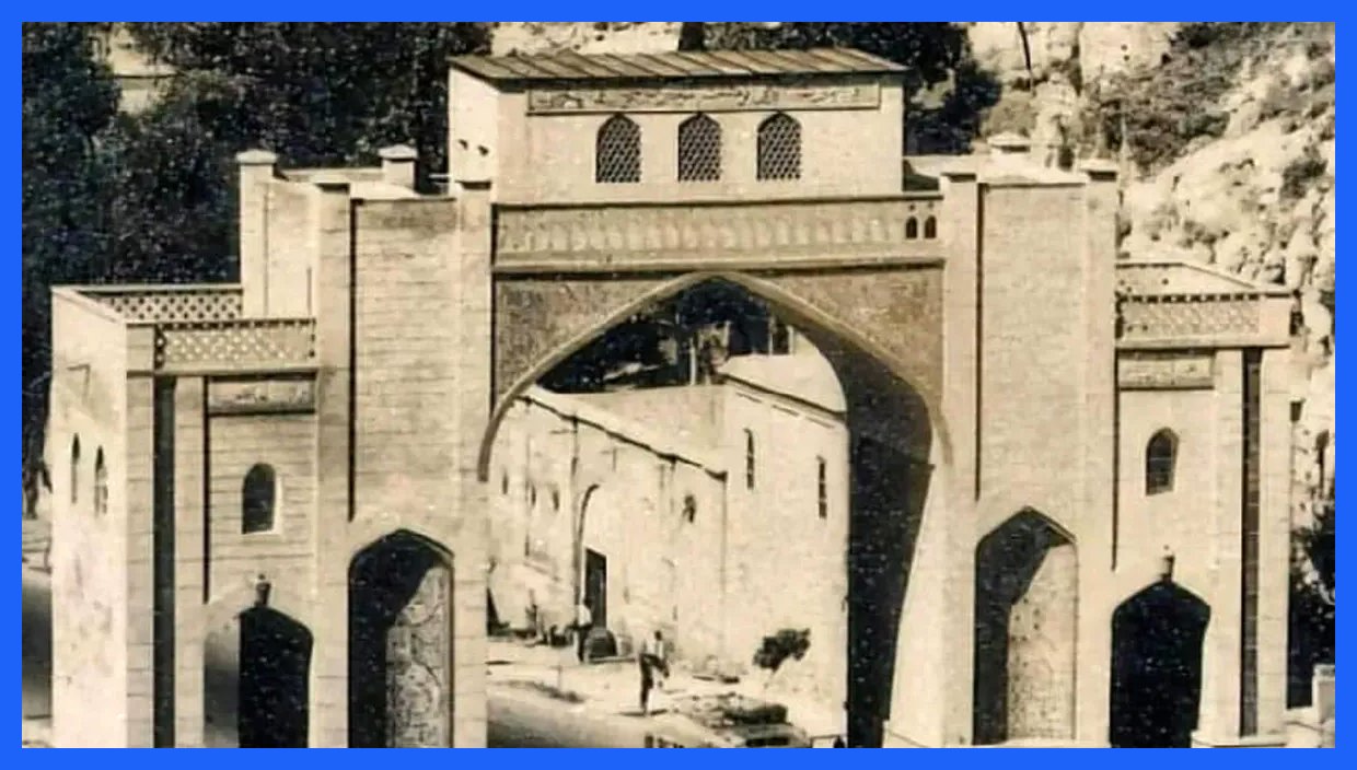 دروازه‌ای تاریخی که مسافران را با قرآن متبرک می‌کرد؛ از دیلمی‌ها تا قاجار (عکس)