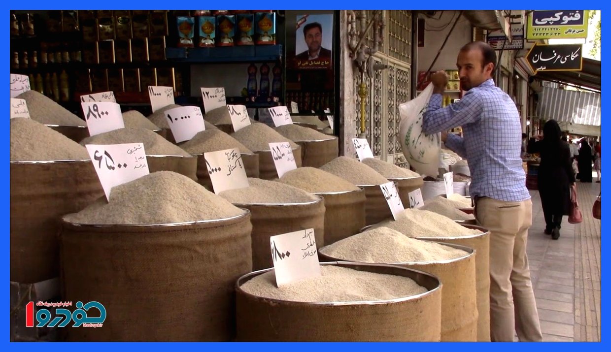 دریایی از برنج هندی و پاکستانی در راه بازار ایران / ثبت سفارش انجام شد
