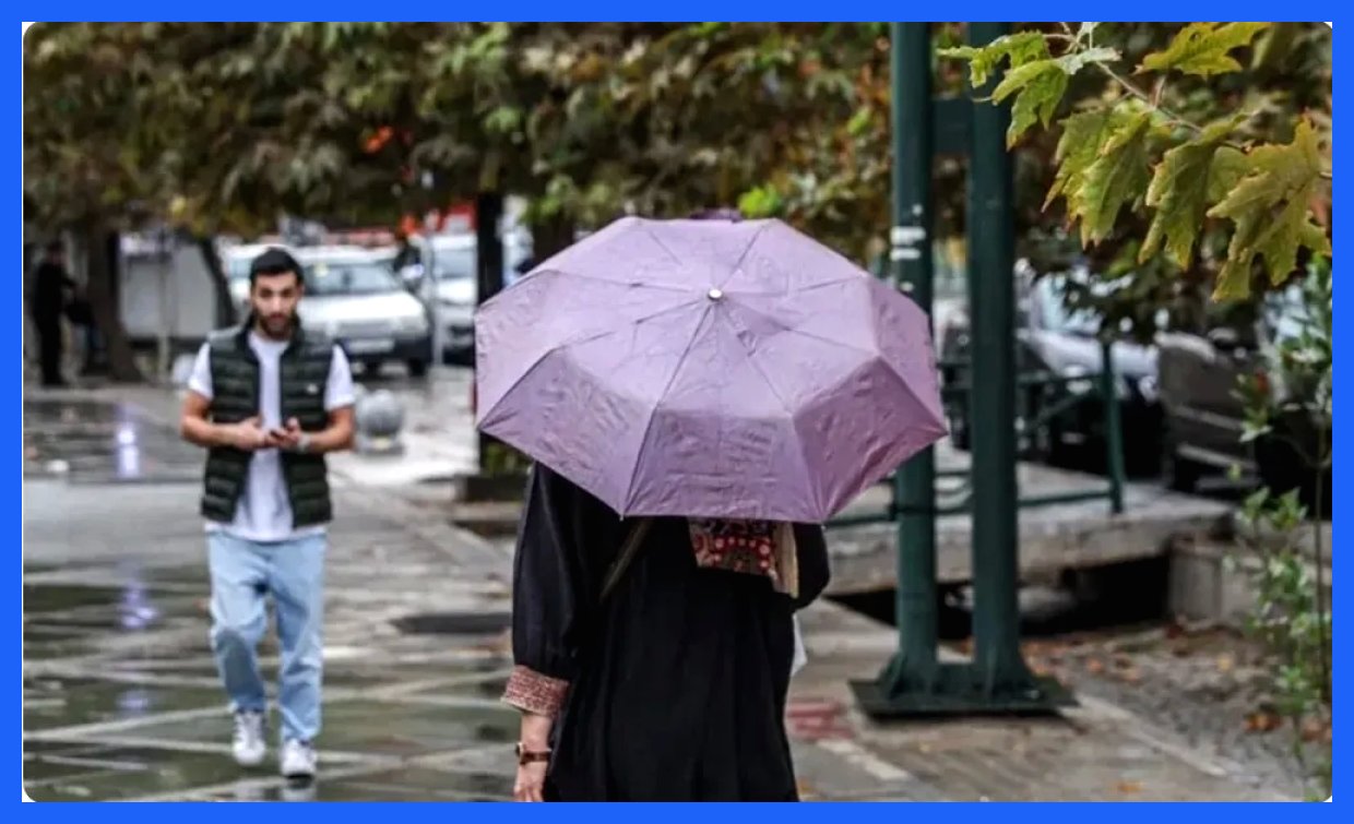 بارش‌های تهران تا پنجشنبه ادامه دارد