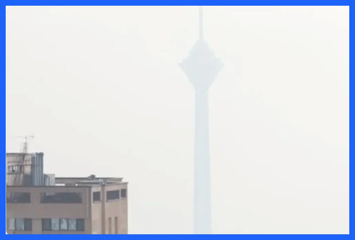 تداوم آلودگی هوا در تهران؛ شرایط ناسالم برای همه!