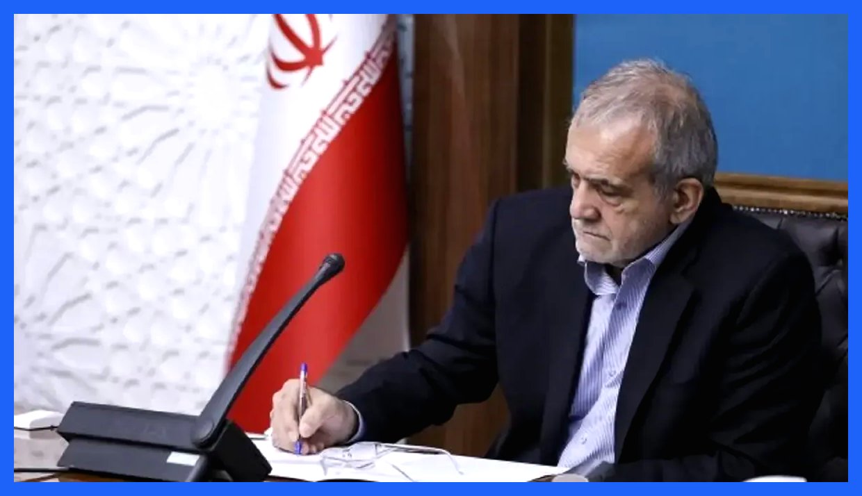 دولت لایحه افزایش اقلام مشمول کسور بازنشستگی را به مجلس فرستاد