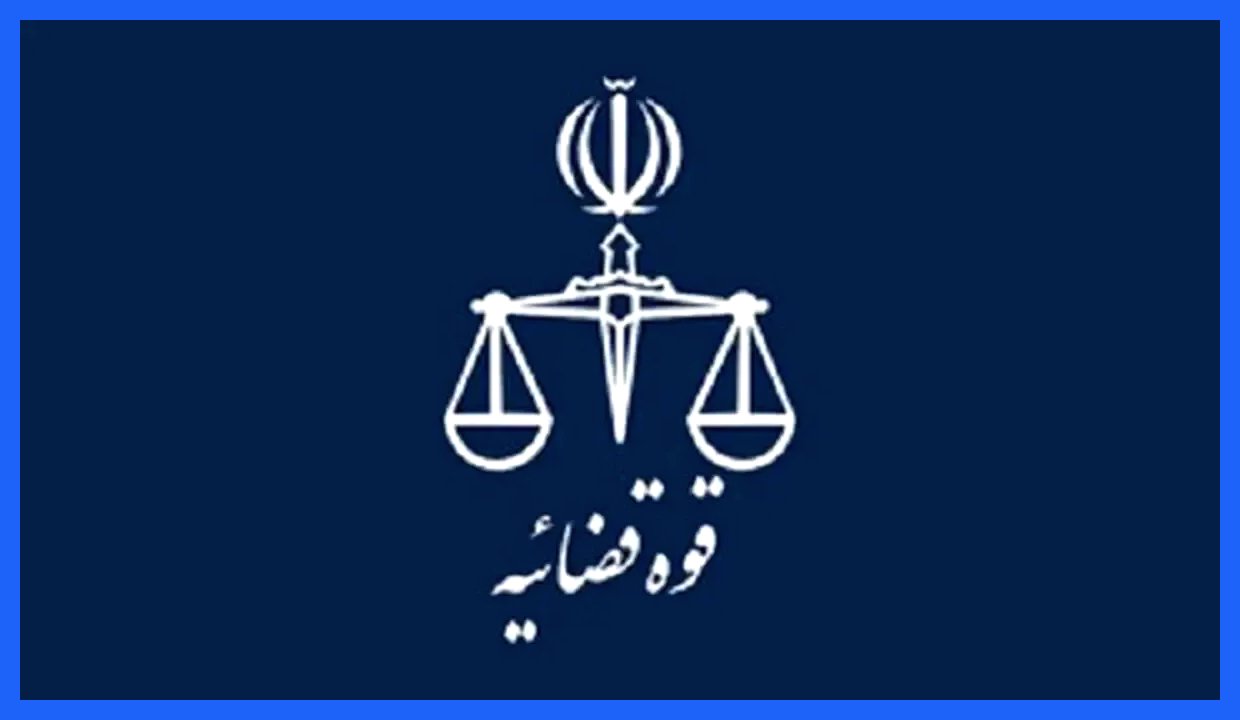 پیکر زن پناهجوی ایرانی در بوسنی پیدا شد؛ پایان غم‌انگیز جست‌وجو در رودخانه «ساوا»