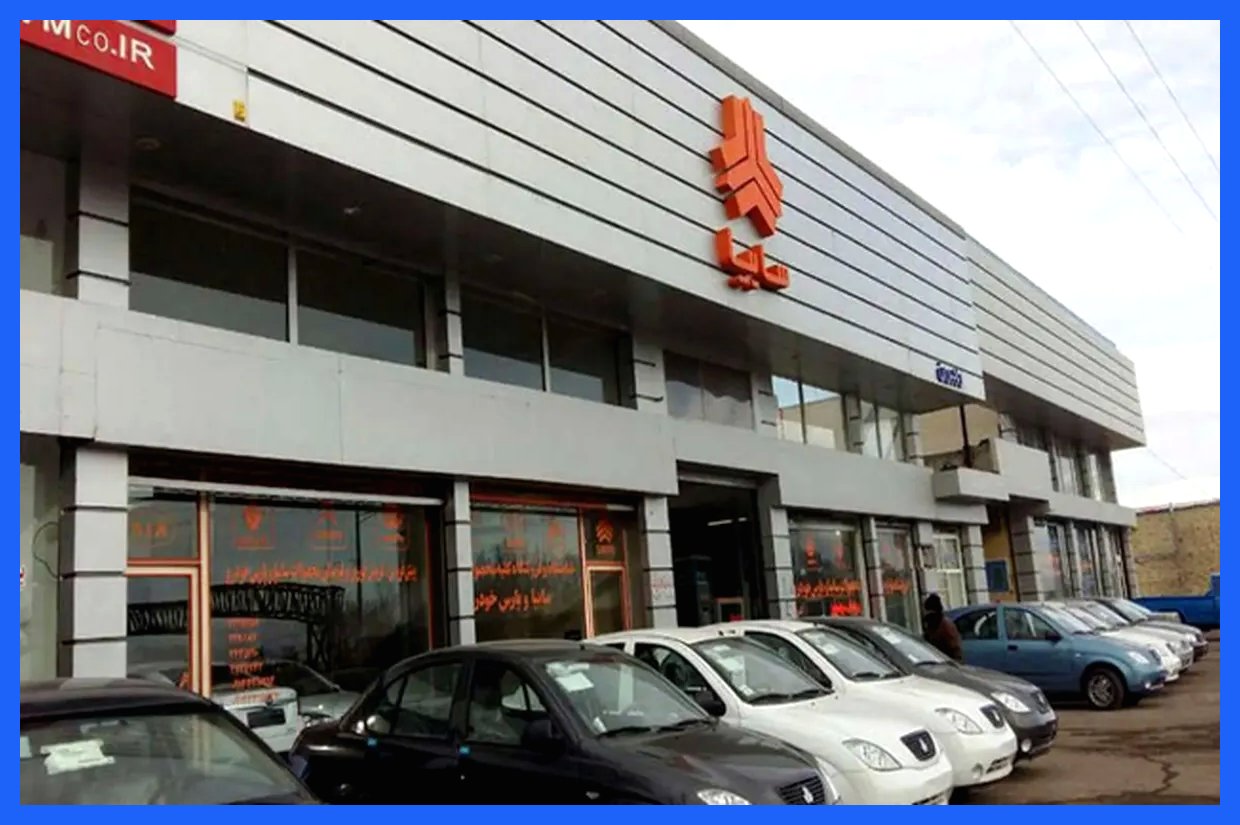 قیمت خودروهای سایپا در ۱۷ آذر ۱۴۰۴؛ آخرین تغییرات را ببینید!