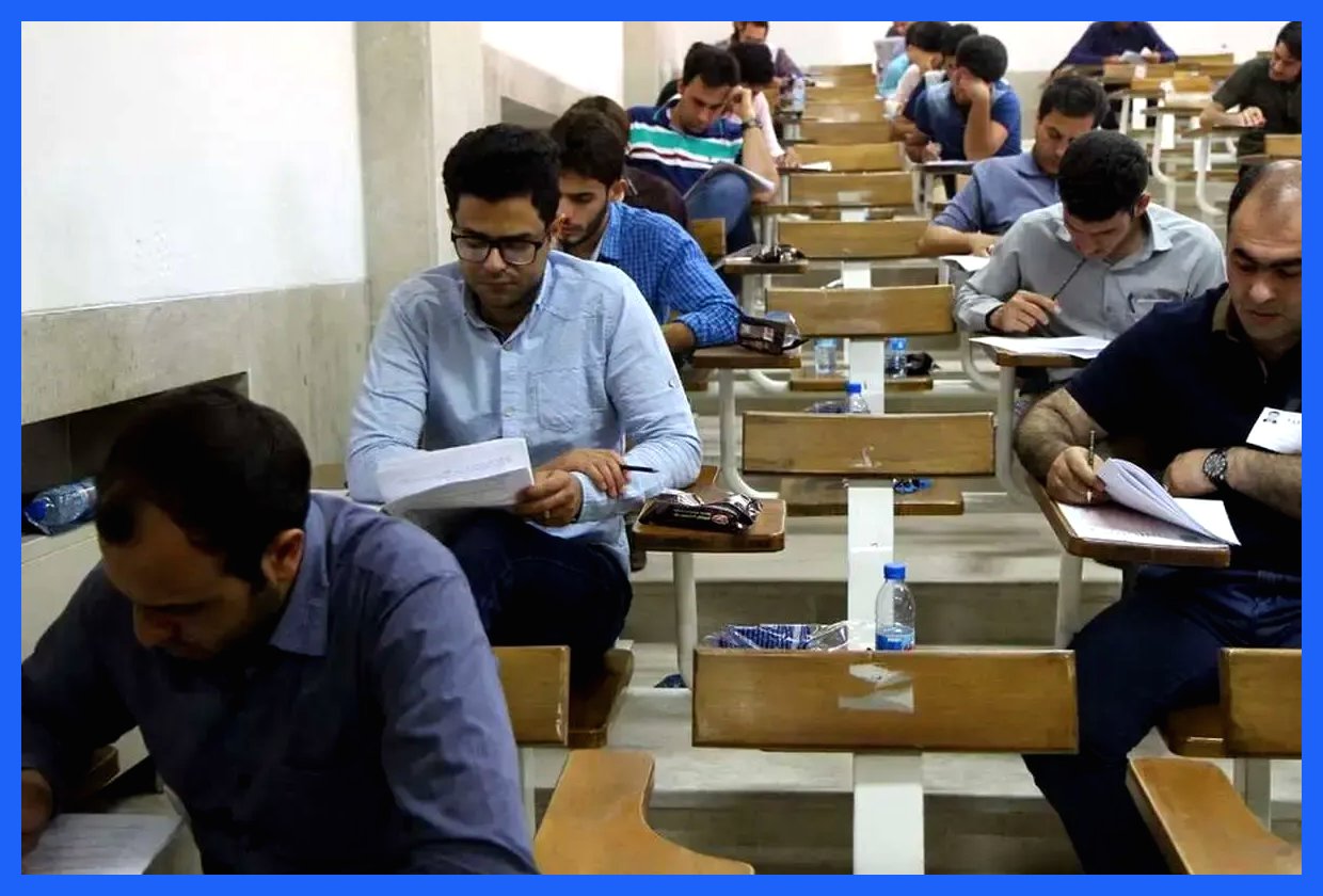 ثبت‌نام آزمون کارشناسی ارشد از فردا آغاز می‌شود